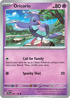Common Pokémon card Oricorio 65/159 from Journey Together expansion