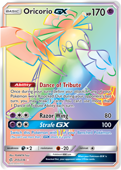 Oricorio GX 255/236 Pokémon card from Cosmic Eclipse for sale at best price