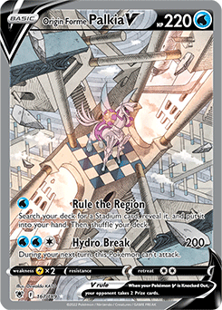 Full Art V Pokémon card Origin Forme Palkia V 167/189 from Astral Radiance expansion