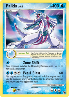 Rare holo Pokémon card Palkia 11/100 from Majestic Dawn expansion