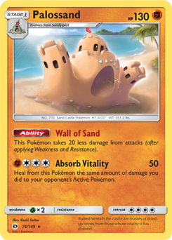 Rare Pokémon card Palossand 75/149 from Sun & Moon expansion