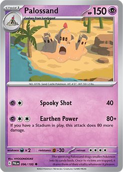 Uncommon Pokémon card Palossand 096/193 from Paldea Evolved expansion