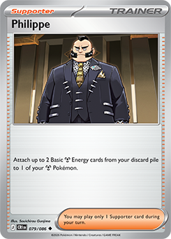 Uncommon Pokémon card Philippe 79/86 from Chaos Rising expansion