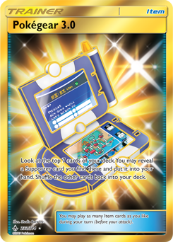Pokégear 3.0 233/214 Pokémon card from Unbroken Bonds for sale at best price