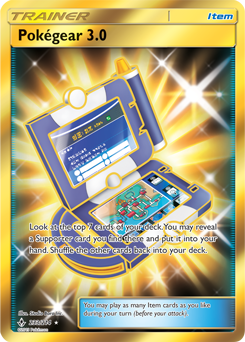 Secret Gold Pokémon card Pokégear 3.0 233/214 from Unbroken Bonds expansion