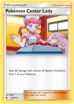Pokémon Center Lady 64/68 Pokémon card from Hidden Fates for sale at best price