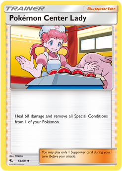 Uncommon Pokémon card Pokémon Center Lady 64/68 from Hidden Fates expansion