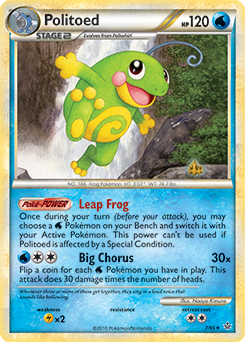 Rare holo Pokémon card Politoed 7/95 from Unleashed expansion