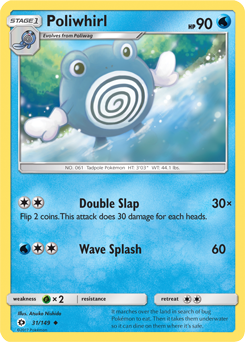 Uncommon Pokémon card Poliwhirl 31/149 from Sun & Moon expansion