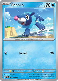 Carte Pokémon Communes Otaquin 18/84 de la série Nuit Noire