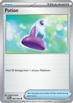 Common Pokémon card Potion 83/88 from Perfect Order expansion