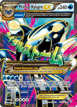 Full Art Pokémon Pokémon card Primal Kyogre EX 149/160 from Primal Clash expansion