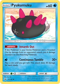 Uncommon Pokémon card Pyukumuku 47/149 from Sun & Moon expansion
