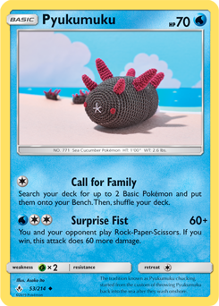 Uncommon Pokémon card Pyukumuku 53/214 from Unbroken Bonds expansion