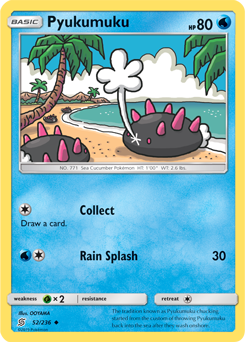 Uncommon Pokémon card Pyukumuku 52/236 from Unified Minds expansion