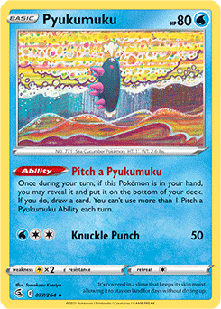 Pyukumuku 77/264 Pokémon card from Fusion Strike for sale at best price
