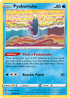 Uncommon Pokémon card Pyukumuku 77/264 from Fusion Strike expansion