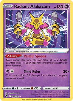 Radiant Alakazam 059/195 Pokémon card from Silver Tempest for sale at best price