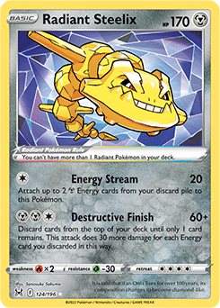 Radiant Steelix 124/196 Pokémon card from Lost Origin for sale at best price