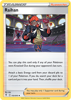 Uncommon Pokémon card Raihan 152/203 from Evolving Skies expansion