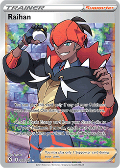 Raihan 202/203 Pokémon card from Evolving Skies for sale at best price