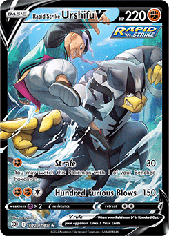 Ultra rare V Pokémon card Rapid Strike Urshifu V TG20/TG30 from Brilliant Stars expansion