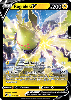 Ultra rare V Pokémon card Regieleki V 057/195 from Silver Tempest expansion