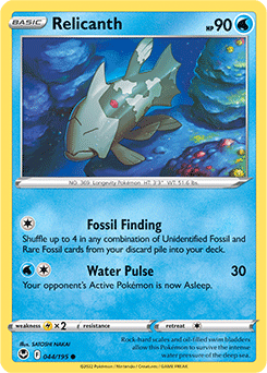 Common Pokémon card Relicanth 044/195 from Silver Tempest expansion