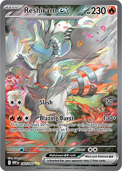 Special illustration rare Pokémon card Reshiram ex 166/86 from White Flare expansion