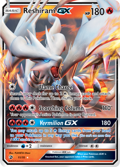 Reshiram GX 11/70 Pokémon card from Dragon Majesty for sale at best price