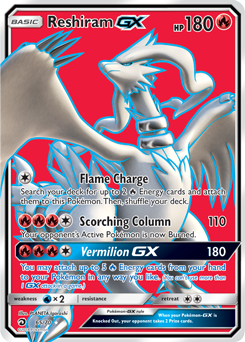 Reshiram - 14/73 - Holo Rare - Pokemon Singles » Sun & Moon