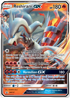 Reshiram GX SM137 Pokémon card from Sun and Moon Promos for sale at best price
