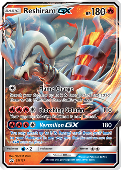 Reshiram - 14/73 - Holo Rare - Pokemon Singles » Sun & Moon