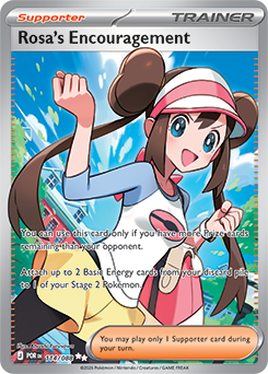Ultra rare Pokémon card Rosa's Encouragement 114/88 from Perfect Order expansion