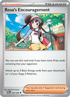 Uncommon Pokémon card Rosa's Encouragement 84/88 from Perfect Order expansion