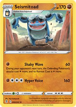 Rare Pokémon card Seismitoad 90/203 from Evolving Skies expansion