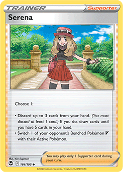 Uncommon Pokémon card Serena 164/195 from Silver Tempest expansion