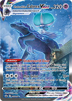 Shadow Rider Calyrex V 205/198 Pokémon card from Chilling Reign for sale at best price