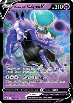 Shadow Rider Calyrex V 74/198 Pokémon card from Chilling Reign for sale at best price