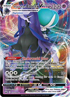 Shadow Rider Calyrex VMAX 75/198 Pokémon card from Chilling Reign for sale at best price