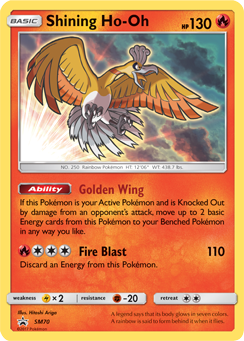 Promo Pokémon card Shining Ho-Oh SM70 from Sun and Moon Promos expansion