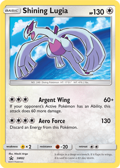 Shining Lugia SM82 Pokémon card from Sun and Moon Promos for sale at best price