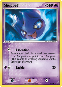 Uncommon Pokémon card Shuppet 40/100 from Ex Crystal Guardians expansion