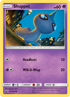 Common Pokémon card Shuppet 63/168 from Celestial Storm expansion