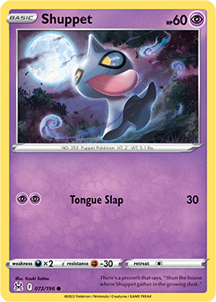 Common Pokémon card Shuppet 072/196 from Lost Origin expansion
