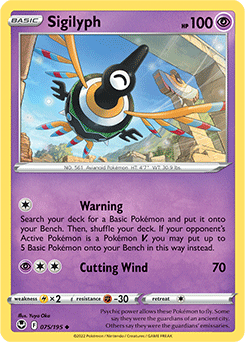 Uncommon Pokémon card Sigilyph 075/195 from Silver Tempest expansion