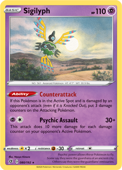 Rare Pokémon card Sigilyph 80/192 from Rebel Clash expansion