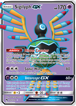 Sigilyph GX 202/214 Pokémon card from Lost Thunder for sale at best price