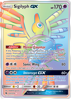 Secret Rainbow GX Pokémon card Sigilyph GX 222/214 from Lost Thunder expansion