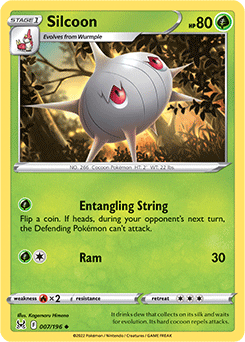 Uncommon Pokémon card Silcoon 007/196 from Lost Origin expansion